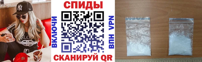 Amphetamine Premium  Красноперекопск 