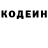 Меф VHQ Karl Kleve