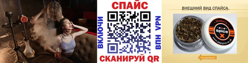 Бутират 1.4BDO  Красноперекопск 