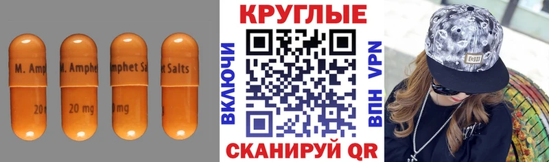 закладки  kraken онион  ЭКСТАЗИ mix  Красноперекопск 