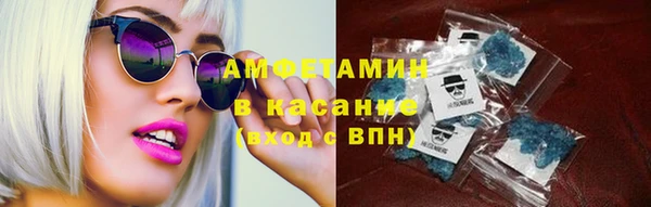 кокаин VHQ Богданович