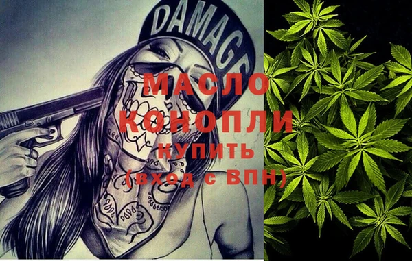 кокаин VHQ Богданович