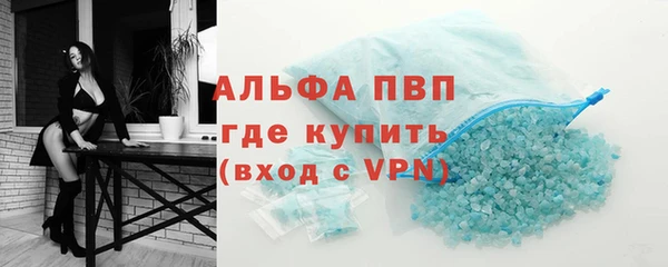 MESCALINE Надым