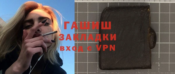 а пвп мука Богородицк
