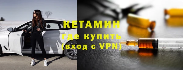 дмт Наволоки
