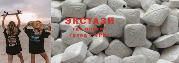 а пвп мука Богородицк
