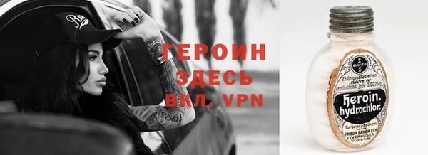 а пвп мука Богородицк