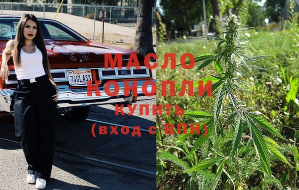 а пвп мука Богородицк