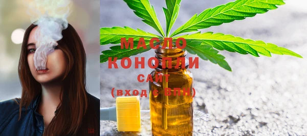 а пвп мука Богородицк