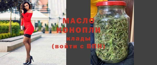 кокаин VHQ Богданович