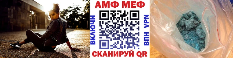 кракен маркетплейс  Красноперекопск  Первитин Декстрометамфетамин 99.9% 